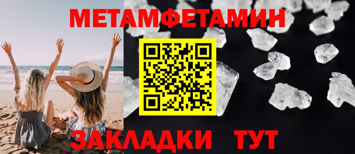 Горно-Алтайск  АМФ VHQ  Вход с VPN 