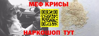 PSILOCYBIN Кулебаки