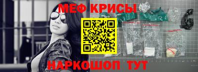 PSILOCYBIN Кулебаки
