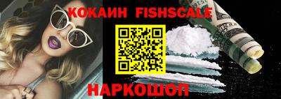 PSILOCYBIN Кулебаки