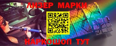 наркотики Кумертау