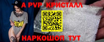 скорость Кунгур