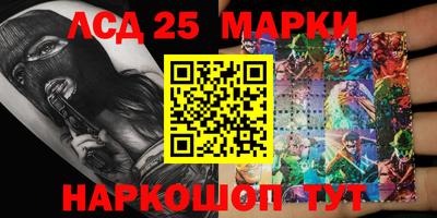 скорость Кунгур
