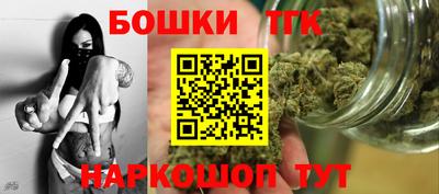 наркотики Кумертау