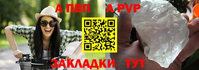 наркотики Кумертау