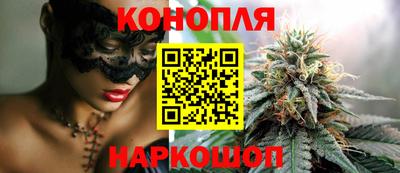 скорость Кунгур