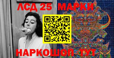 скорость Кунгур