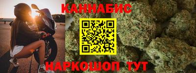 PSILOCYBIN Кулебаки