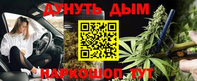 скорость Кунгур