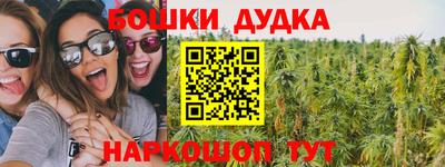 скорость Кунгур