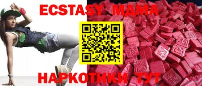 PSILOCYBIN Кулебаки