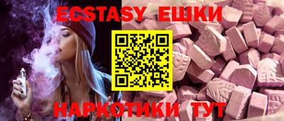 PSILOCYBIN Кулебаки
