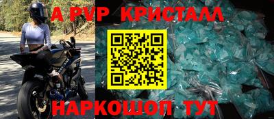PSILOCYBIN Кулебаки