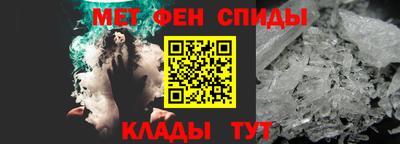 PSILOCYBIN Кулебаки