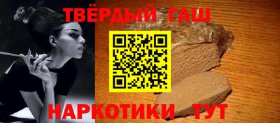 скорость Кунгур