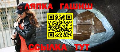 наркотики Кумертау