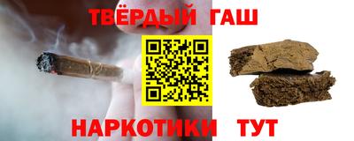 PSILOCYBIN Кулебаки