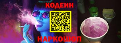 PSILOCYBIN Кулебаки