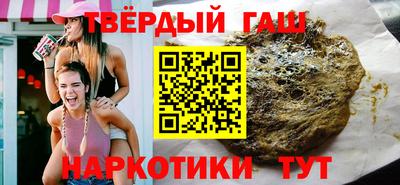 PSILOCYBIN Кулебаки